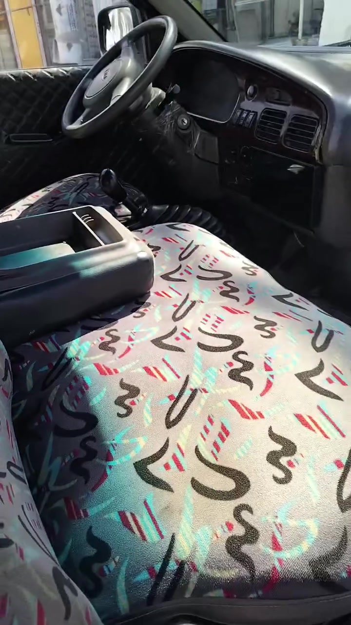 السلام عليكم ضيجو موديل 97 محرك 3000 شاص مقفول مكان ببغداد سعر 55 وبيها مجال رقم بغداد إ***********
