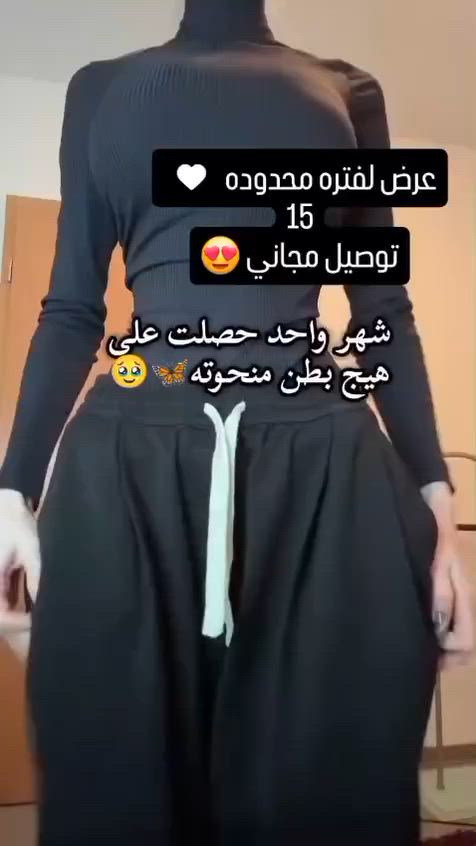 باب رزقي حبايبي


**إذا كنت صاحب هذا الإعلان وتريد حذفه لأي سبب، رجاءا أرسل رسالة إلى الدعم الفني**