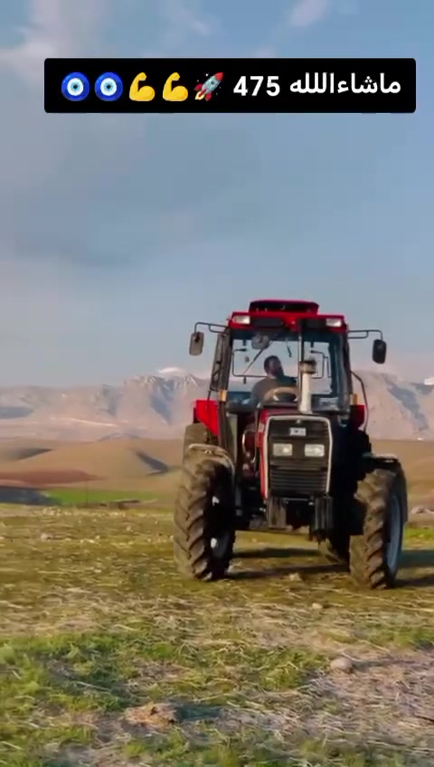 البيع موديل 2023
***********
