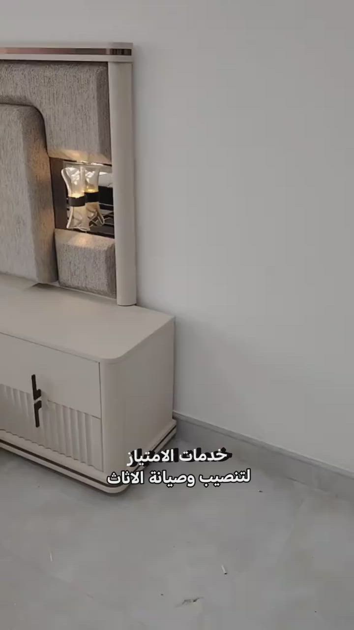 خدمات الامتياز لصيانة الغرف التركية توفرلك فتح، شد، تصليح وتبديل كلشي يخص الغرف التركية 🔧🇹🇷
عمالة خبيرة، شغل نظيف، وسرعة بالإنجاز 💪

كادر كامل مختص بشد وفتح وصيانة الغرف وجميع الاثاثاث 👌

نقل جميع الأثاث من بغداد لجميع محافضات العراق وبأسعار رمزية جداً👍

📍 نجيك للبيت
📞 للحجز أو الاستفسار: ***********

جربنا مرة… وتأكد راح تصير زبون دائم 🔩
