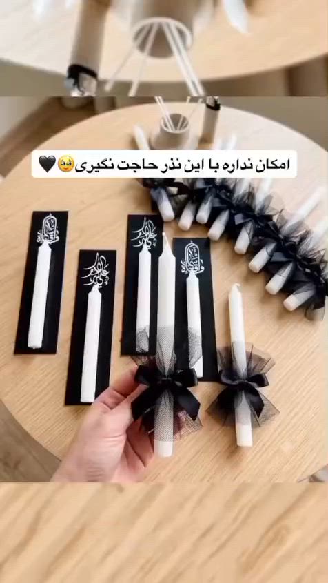 توزيعات محرم حسب الطلب ❤️✨ 
وأسعار مناسبه


**إذا كنت صاحب هذا الإعلان وتريد حذفه لأي سبب، رجاءا أرسل رسالة إلى الدعم الفني**