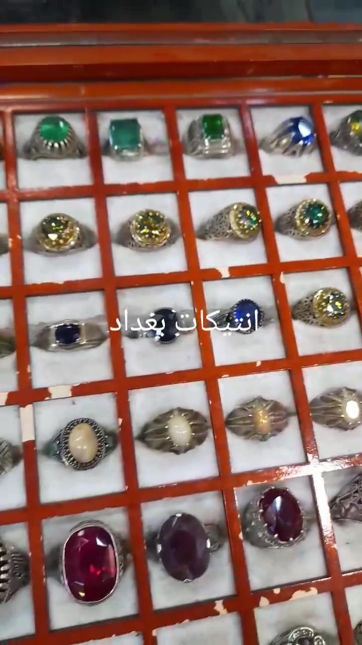 الجواهرجي 
بغداد المشتل ***********

