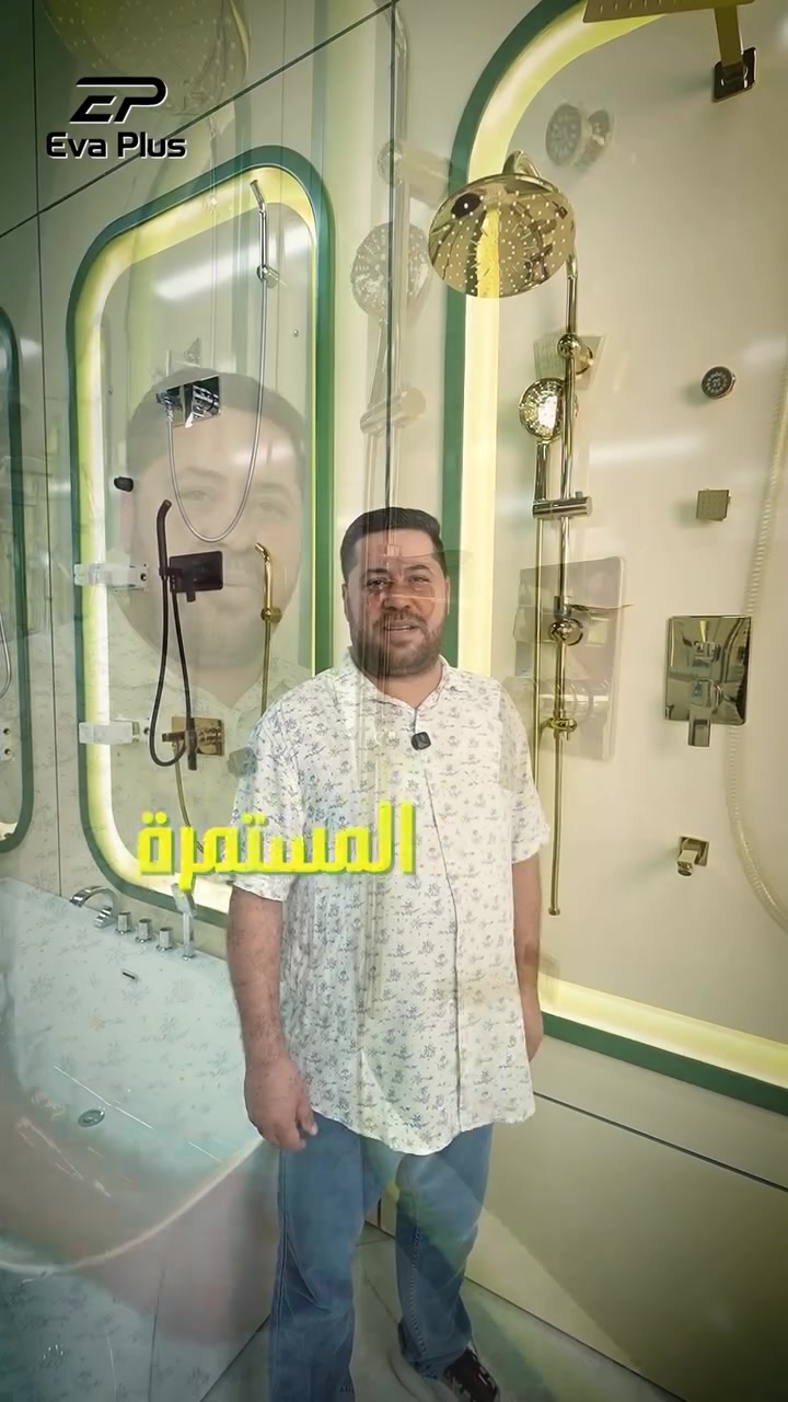 ليش الدفن افضل من الظاهري ؟؟ كملو الفيديو وراح تعرفون🤝

📍 العنوان:
كربلاء – حي الموظفين – شارع الحوانيت – مجاور مكتبة القبس
📞 للتواصل:
***********
***********
#حمام #بورسلين
