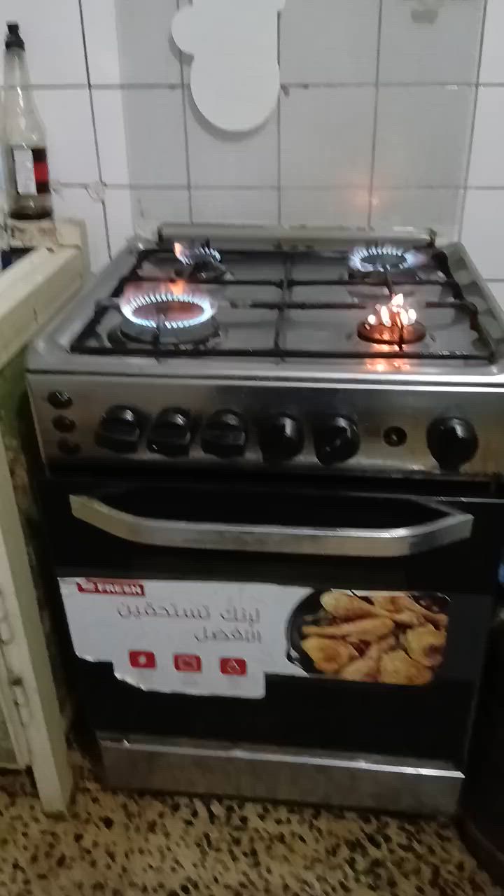 طباخ للبيع ب 100وبي مجال


**إذا كنت صاحب هذا الإعلان وتريد حذفه لأي سبب، رجاءا أرسل رسالة إلى الدعم الفني**