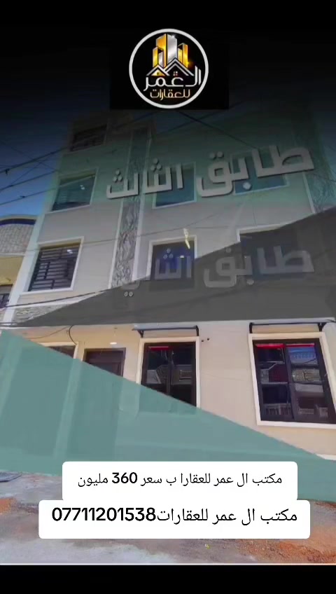350 مليون
