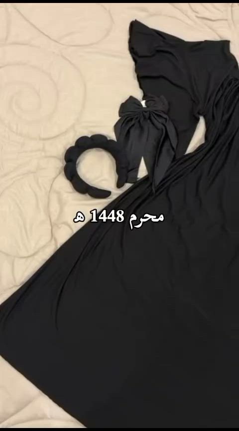 شلحة لون اسود 
خامة فانيلة 
السعر 9 الاف دينار فقط 🖤
يتوفر توصيل لكافة محافظات العراق 🚗 
للطلب والاستفسار يرجى مراسلتنا على الدايركت 📩 
#شلحة
#النجف 
#محرم 
#اكسبلورexplore 
#اسود


**إذا كنت صاحب هذا الإعلان وتريد حذفه لأي سبب، رجاءا أرسل رسالة إلى الدعم الفني**