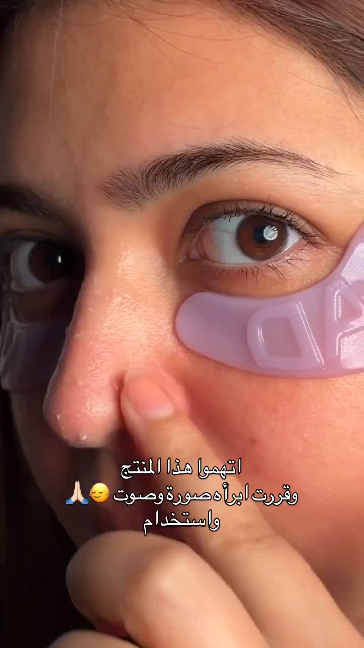⁨ كرري انتي بالبيت لحد ما ينضف المكان وتاكدي من التجربة
للعلم ميحتاج تكرري بكل استخدام هيج ⚠️ هاي التجربة للاثبات فقط .⁩


**إذا كنت صاحب هذا الإعلان وتريد حذفه لأي سبب، رجاءا أرسل رسالة إلى الدعم الفني**