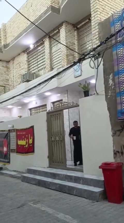 رقم انتصال ***********
