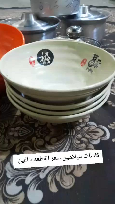 العنوان بغداد العبيدي يوجد خدمة توصيل


**إذا كنت صاحب هذا الإعلان وتريد حذفه لأي سبب، رجاءا أرسل رسالة إلى الدعم الفني**