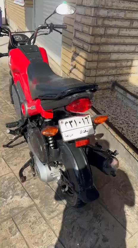 دراجه للبيع هوندا التفاصيل خاص


**إذا كنت صاحب هذا الإعلان وتريد حذفه لأي سبب، رجاءا أرسل رسالة إلى الدعم الفني**