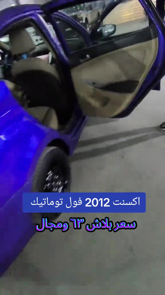 #***********  *********** #اربيل #بغداد #العراق  #النجف 
