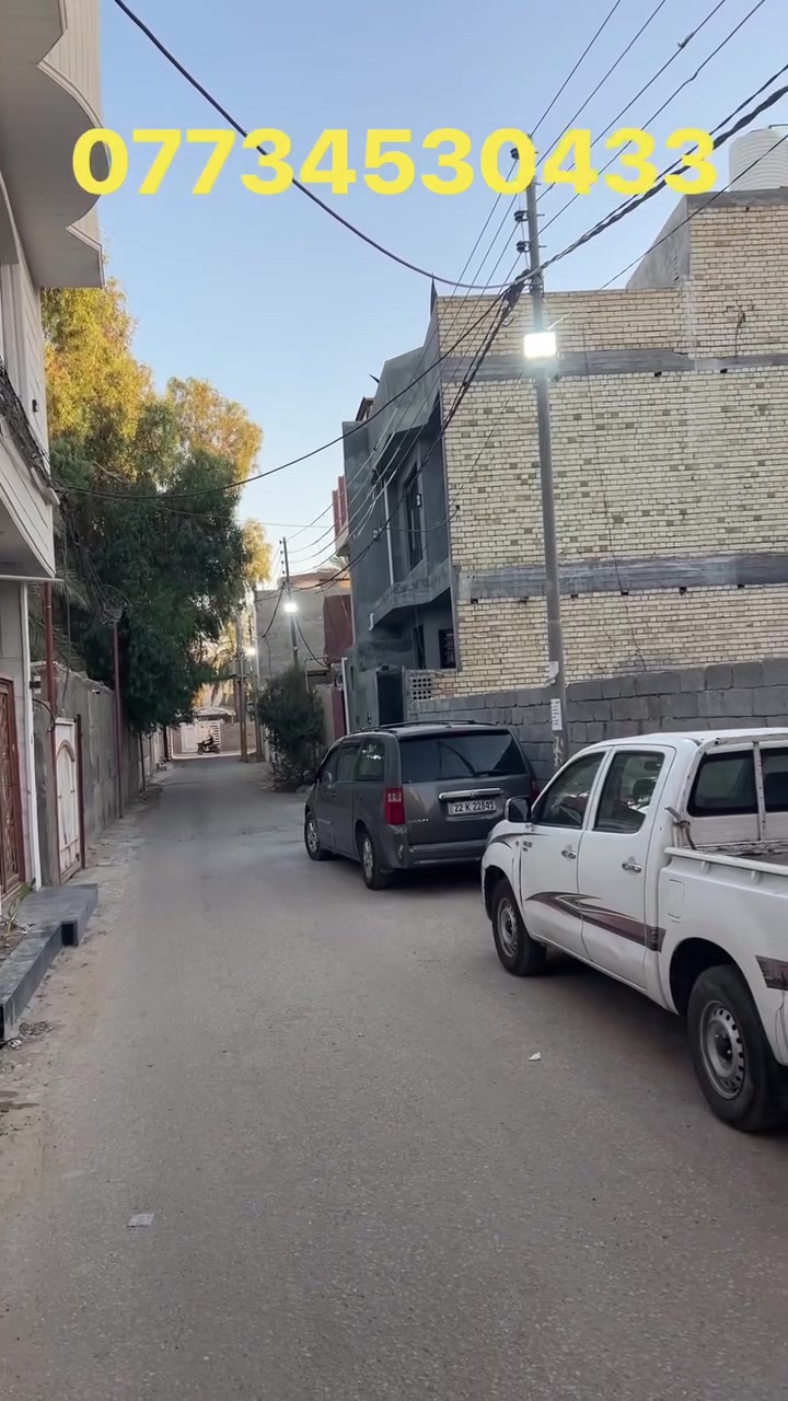 � فرصة في شارع الحداد – كربلاء

منزل بمساحة 50 م² في موقع مميز.

📞 للاستفسار:***********

 @الجميع #عقارات #كربلاء #المقدسة #دلال #دلالية #مكتب #دار
