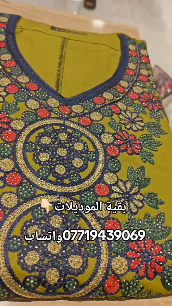 #ترند 


**إذا كنت صاحب هذا الإعلان وتريد حذفه لأي سبب، رجاءا أرسل رسالة إلى الدعم الفني**