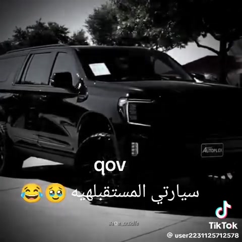 احجز الآن مجاناً ولا تدفع أي مبلغ لحين استلام سيارتك بشكل رسمي.
نظام البيع: أقساط شهرية ميسرة تناسب الجميع.

واسط - الصويرة.

التواصل المباشر: عبر تطبيق واتساب (WhatsApp) فقط لمعرفة نوع السيارات المتاحة وقيمة الأقساط الشهرية.
***********
@إشارة
