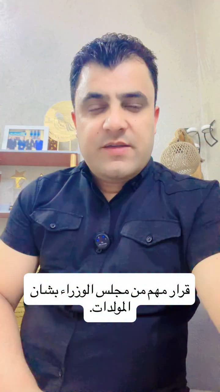 الگاز مجانا خلال شهر السابع والثامن ...


**إذا كنت صاحب هذا الإعلان وتريد حذفه لأي سبب، رجاءا أرسل رسالة إلى الدعم الفني**