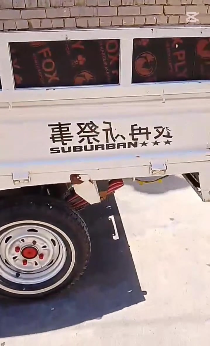 للبيع ***********
