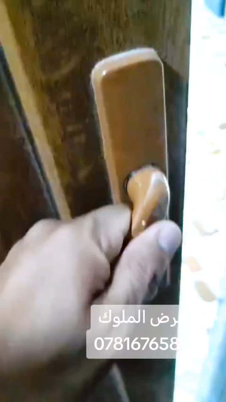 ✨ غرفة نوم مودرن بلون الأوف وايت ✨
غرفة نوم بتصميم أنيق وتشطيب عالي الجودة، مصبوغة أوف وايت بلمسة عصرية تناسب جميع الأذواق.

✔️ الهيكل الداخلي والخارجي صاج بسماكة 5 ملم

✔️ متانة وقوة تحمل عالية

✔️ خامات ممتازة وعمر خدمة طويل

للطلب والاستفسار مراسلتنا على الخاص أو الاتصال بنا.
مجمع الملوك للأثاث المنزلي صناعة الثقة قبل صناعة الأثاث. 👑
يوجد أقصاد لحاملي بطاقه الكي كارد* ماستر كارد 

العنوان القاسم شارع الطابو  قرب محلات الكهار ***********
