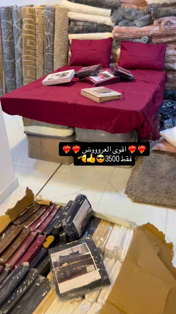 @المتابعين


**إذا كنت صاحب هذا الإعلان وتريد حذفه لأي سبب، رجاءا أرسل رسالة إلى الدعم الفني**