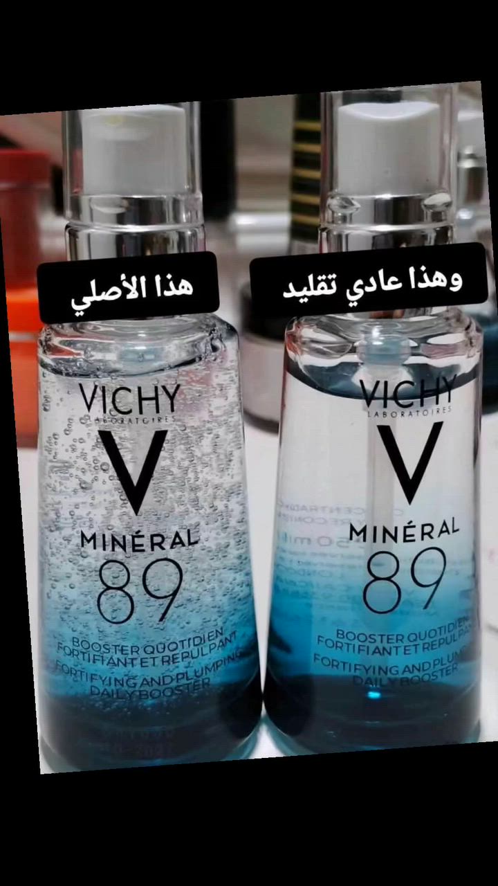 #اكسبلور #سكنكير✨💆🏻‍♀️ #العراق_السعودية_قطر_الامارات_الكويت_البحرين_اليمن_الخليج_سوريا_مصر_لبنان_الجزائر_تونس_المغرب_قطر_دبي #beautyofjoseon #koreanskincare


**إذا كنت صاحب هذا الإعلان وتريد حذفه لأي سبب، رجاءا أرسل رسالة إلى الدعم الفني**