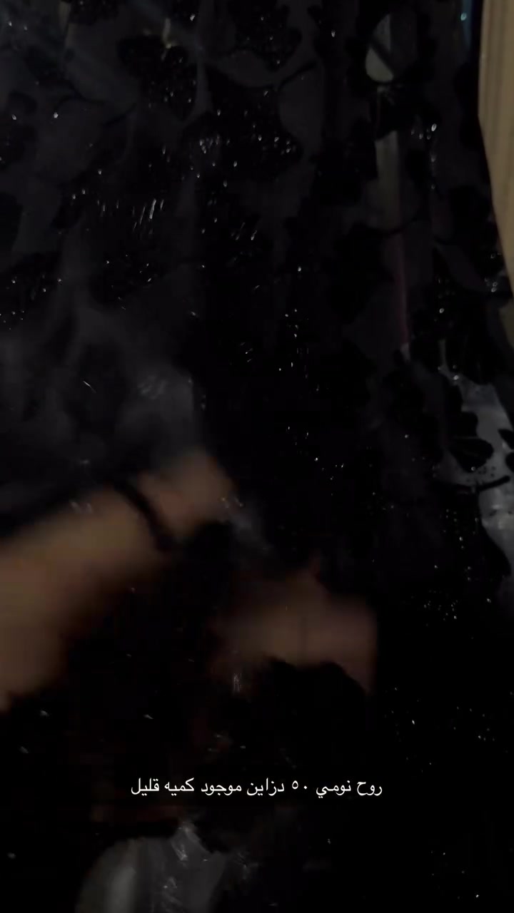 روح نومي حجر اسود ملكي ( 50 ) دزاين 

للتواصل عل واتساب 

***********
