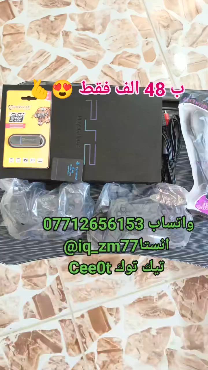 للحجز تواصل رسائل واتساب *********** 
انستا iq_zm77
تيك توك cee0t
