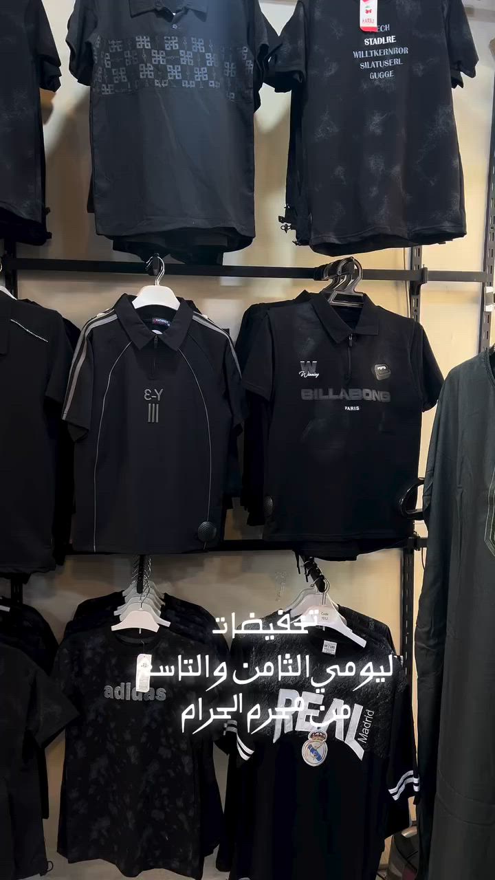اكثر توجيه ومشاركة وتعليق 
هدية من اختيارج 
ارسلي الصور ع الخاص 

سنتر فاطمة 
بابل . المسيب . الشارع الاول 
داخل الفرع 
مقابل رتاج موبايلات و دكتور سيف اسنان 

رابط صفحة الانستا :
https://www.instagram.com/center_fatema1?
igsh=MWZ1bWJ4MzltMGJiOQ%3D%3D&utm_source=qr

رابط صفحة التيك توك:
https://www.tiktok.com/@centerfatima1?_r=1&_t=ZS-91E1eUbsDIN

رابط صفحة الفيس بوك :
https://www.facebook.com/share/1AA3va5wYf/?mibextid=wwXIfr


**إذا كنت صاحب هذا الإعلان وتريد حذفه لأي سبب، رجاءا أرسل رسالة إلى الدعم الفني**