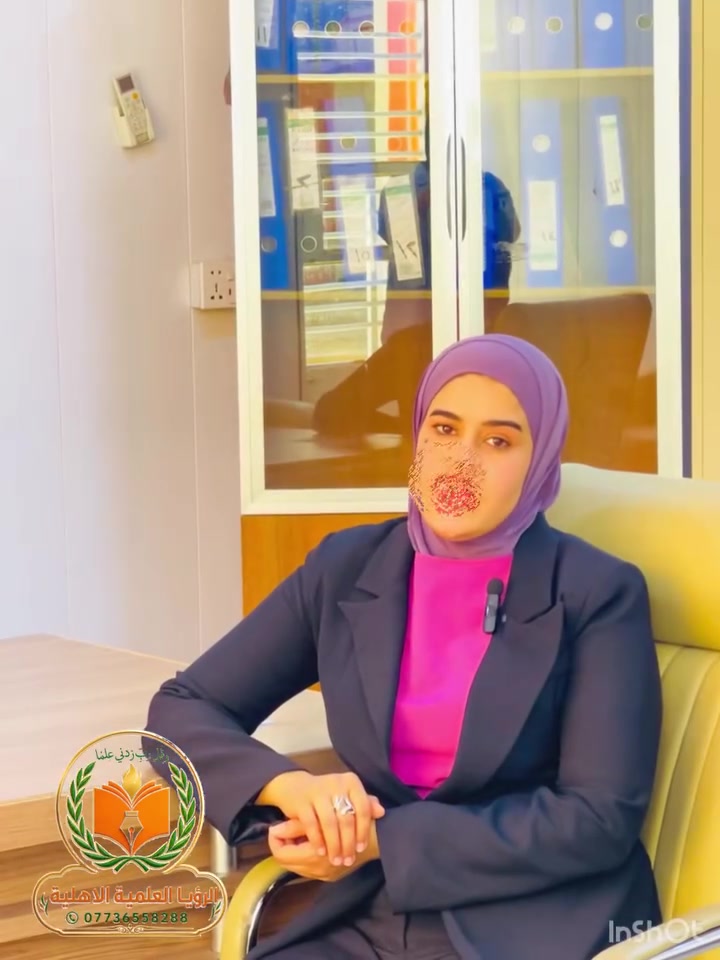 الأدارة متواجدة طيلة ايام الاسبوع ما عدا الجمعة 
من ( السبت إلى الخميس) 
من الساعة ٨ والنصف صباحاً إلى ١٢ ونصف ضهرا .

📍العنوان / الامين الثانية ، نواب الضباط، الشارع المقابل لمطعم الوجبة السريعة ، خلف المتنزه. 

للاستفسار الاتصال على الرقم 
***********@
