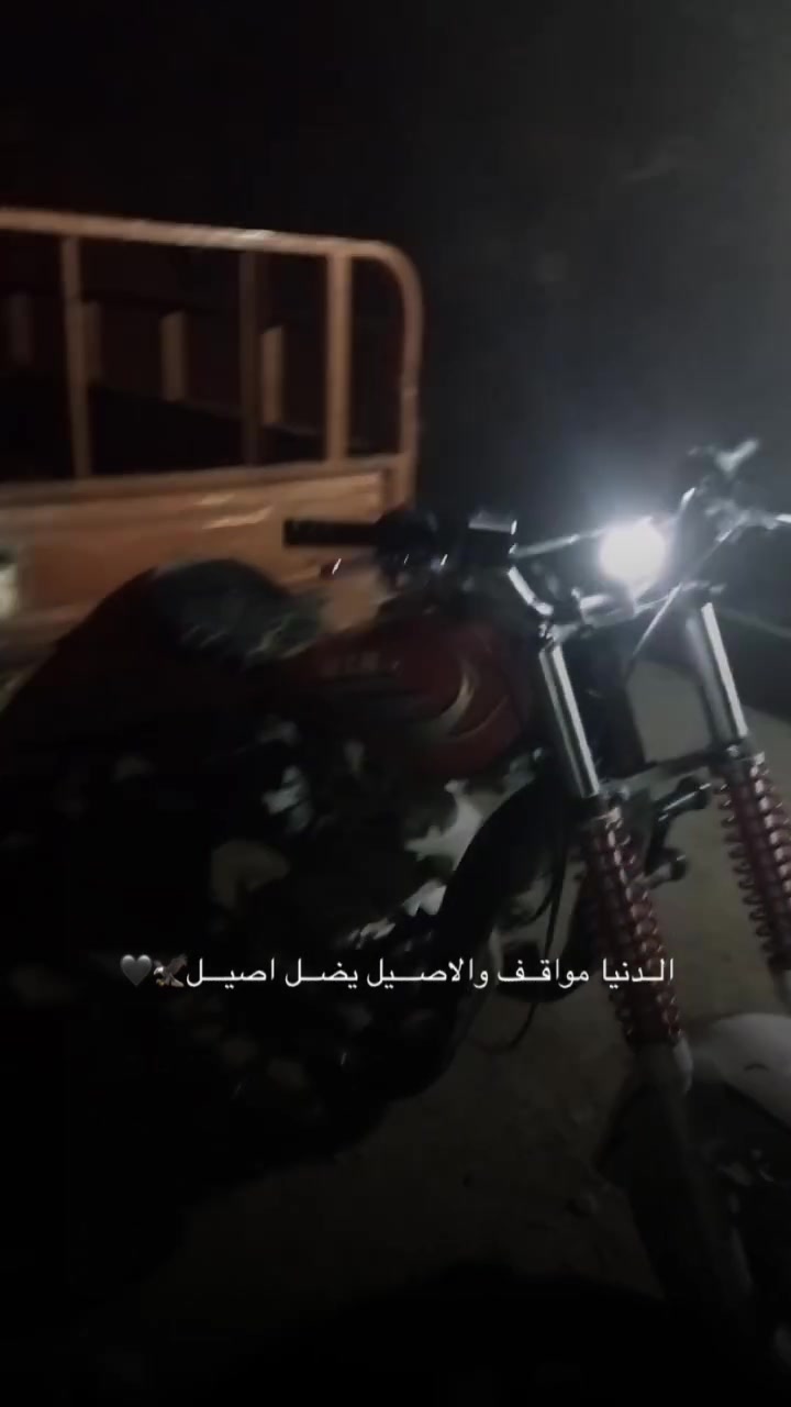 سلام عليكم ستوته البيع رقم ابيض وسنويه راعيه يمي مديل 16ستوته خير من الله كهربايات شغاله سلف شقال ستوته مال جناي مكان بصره زبير سعر قفل مليون ونص 1500 مكان بصره زبير *********** بي وتساب
