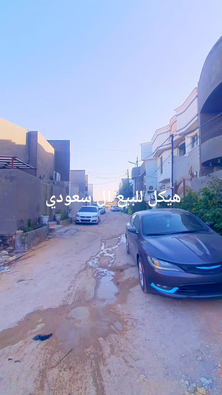 هيكل طابقين مسقف ال سعودي بناء جديد ٤ غرف نوم نقل اسهم سند 25  المساحة 220 م

***********
***********

#Alsalam #office #realestate #samawah مكتب السلام للعقارات
