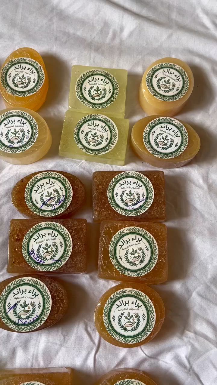 نقدم لكم تشكيله من الصوابين الطبيعيه 🌸
بروائح جذابه وفوائد متنوعه للبشرة والشعر🌸السعر الفين
يوجد توصيل لجميع محافظات العراق 🚘رقم ***********
