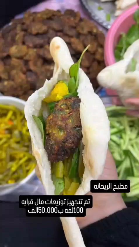 متوفر توصيل داخل النجف فقط ***********
