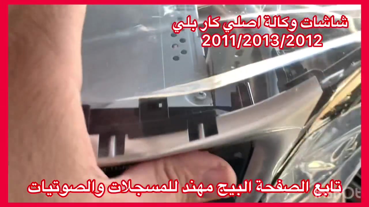 العنوان حي العدل شارع الاسواق المركزية على شارع عام ***********
