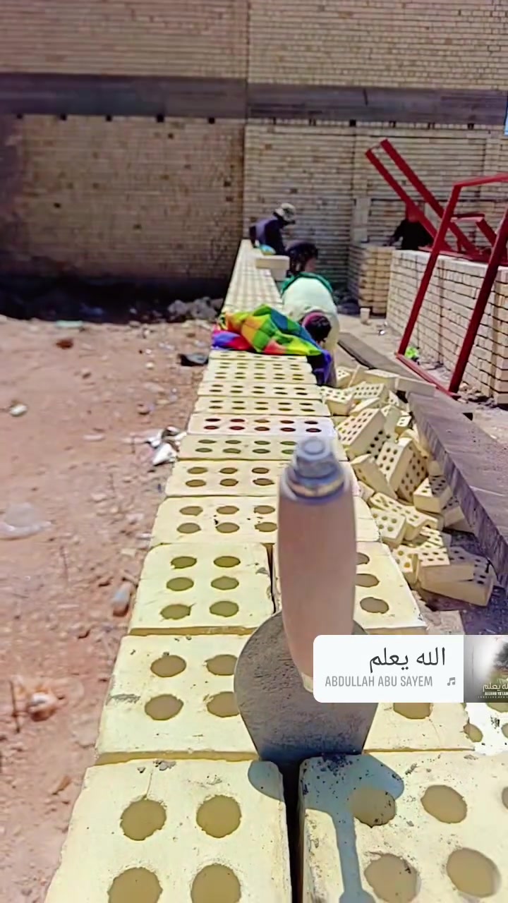 مرخص صاحب  الكروب ممكن موافقة رحمة الوالديك ممنون منك اخي 
سلام عليكم اخوان( اللهم صلي علئ محمد وال محمد )( خلفة بناء شغل ستلام مهندس شغل  درجئ اولا كادر كامل  قطعي عل دبل  علئ يومية  شغل يرضيك ويرضئ الله سبحان  وتعالئ  فقط  بغداد اللهم ارزقنا  ورزق الجميع  الاتصال  والا ستفسار  ‏‪***********‬‏   👉هاذا بي واتساب  (*********** )
