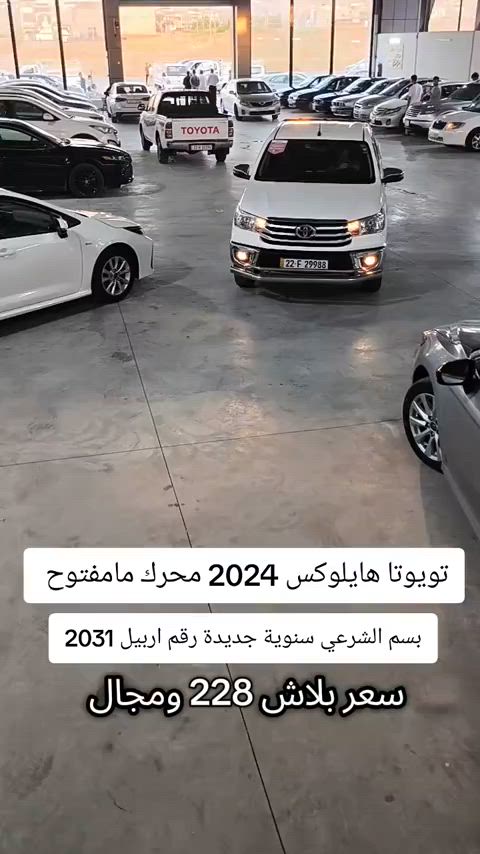 #***********  #بغداد #عراق #العراق #العراق🇮🇶 
