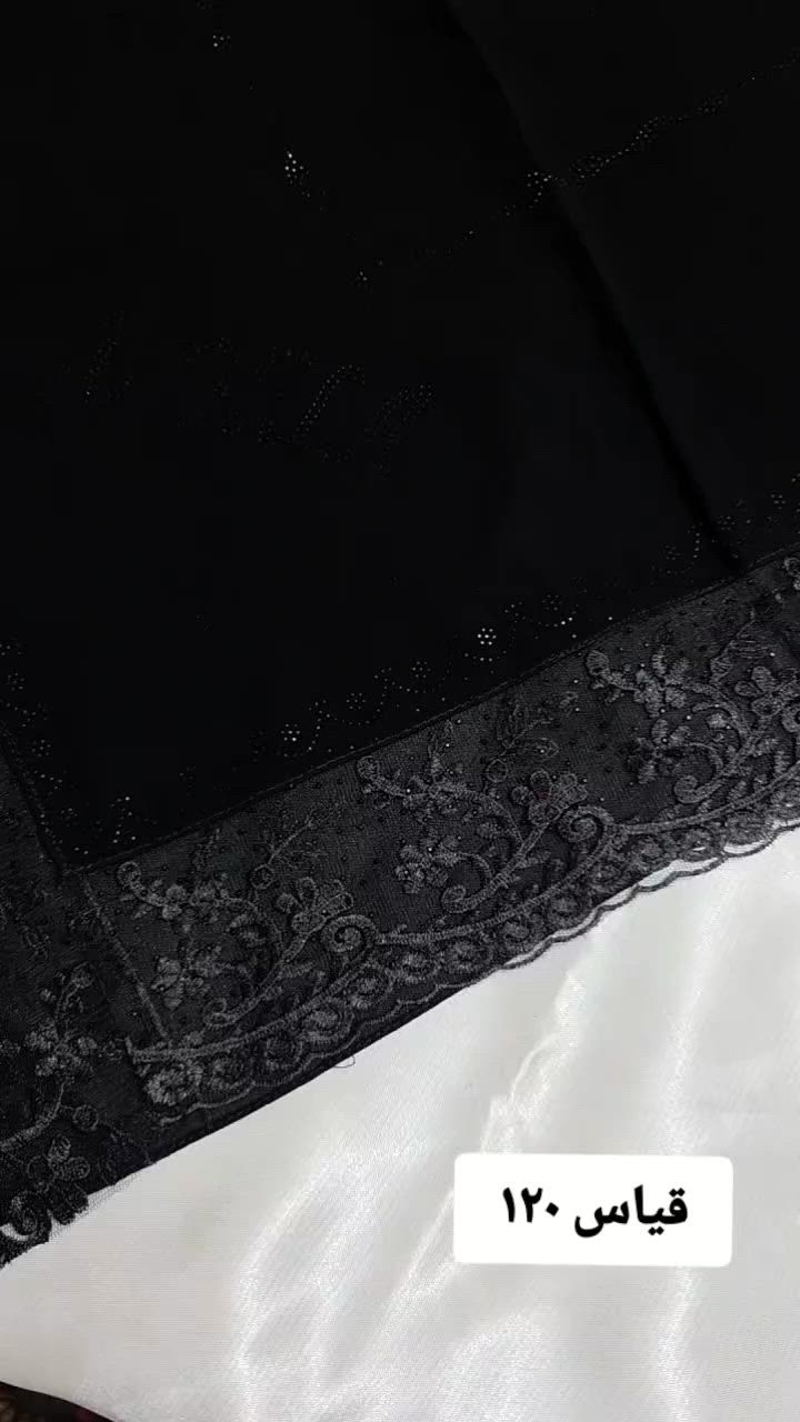 ربطة جرجيت أسود فاحم بإطار كيبور بأشكال مميزة 💯 

توصيل لكل محافظات العراق 🚚


**إذا كنت صاحب هذا الإعلان وتريد حذفه لأي سبب، رجاءا أرسل رسالة إلى الدعم الفني**