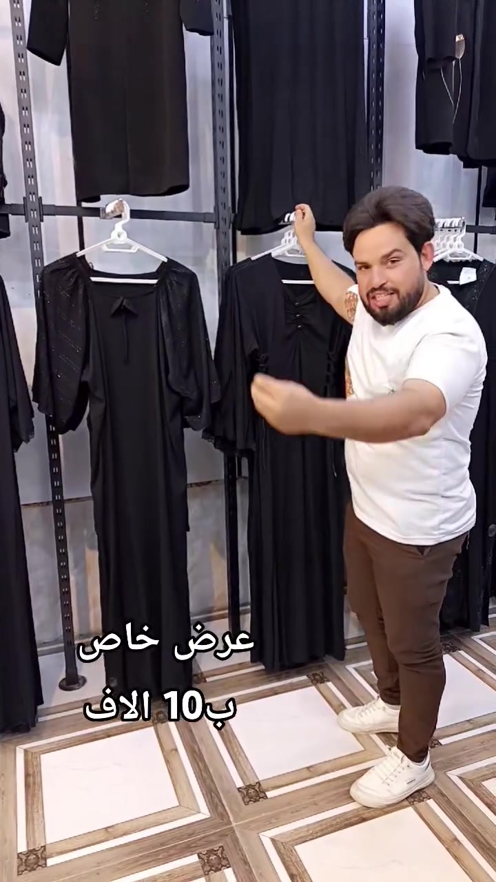 عرض خاص  ب10 الاف
قياسات اخيره
العنوان 📌 #النجف_الكوفة_حي_ميسان_شارع_البوريات

#lolooa2022    👈  للتواصل عبر الفيس بوك

https://instagram.com/lolooa2022?utm_medium=copy_link    👈 للتواصل عبر الأنستكرام

    للتواصل عبر الواتساب والتليكرام ***********
https://t.me/lolooa202 رابط قناة المجمع ع التليكرام
