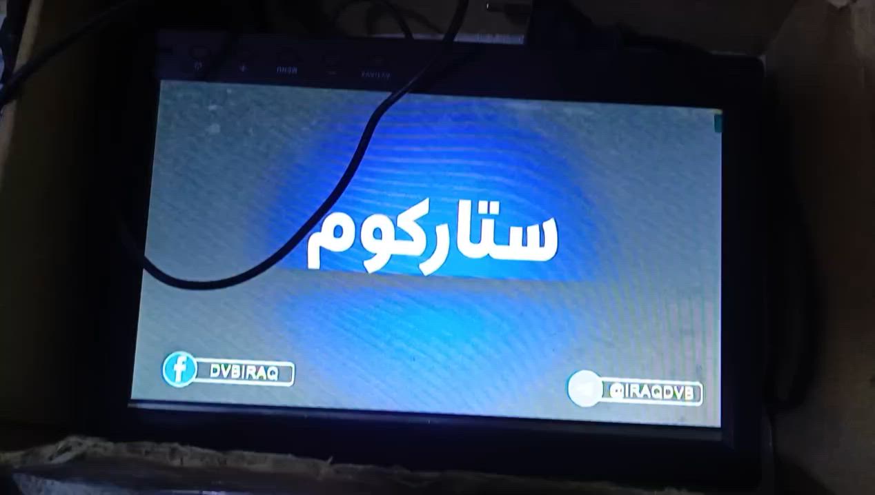سلام عليكم شاشه كامله مزروع بيه ستلايت داخلي ستار كوم وياه يوبيس طول ساعه هله ساعتين كامل سعره 60وي توصيل


**إذا كنت صاحب هذا الإعلان وتريد حذفه لأي سبب، رجاءا أرسل رسالة إلى الدعم الفني**