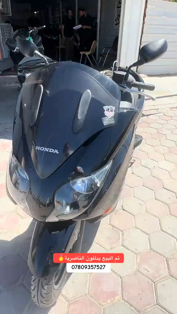 #دراجات_نارية🔥 #فورزا #الغزالية_شارع_الضغط #علاوي_الباش #ملك_الفورزات 


**إذا كنت صاحب هذا الإعلان وتريد حذفه لأي سبب، رجاءا أرسل رسالة إلى الدعم الفني**