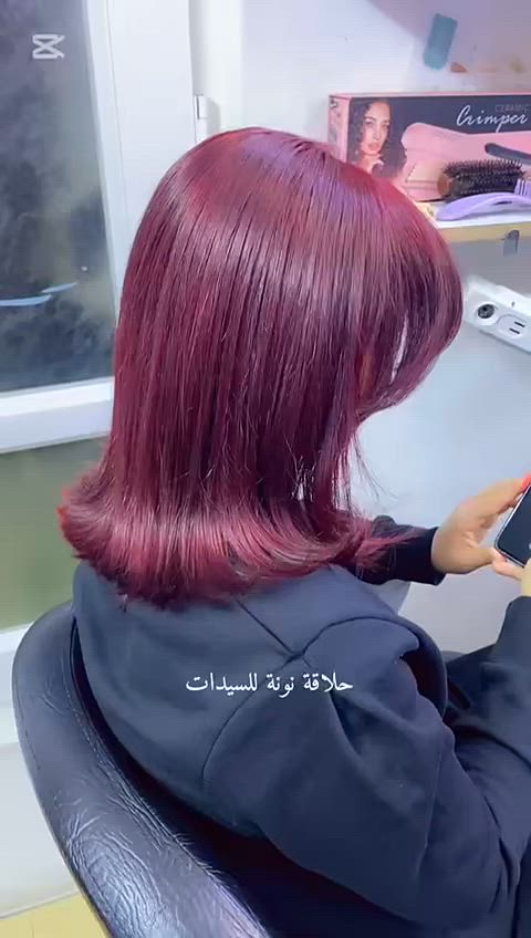 عاشت ايدج حبيبتي شغل ولا غلطه نونة نونة عن تجربة شخصيه شغلها مرتب مكانها بسمايا


**إذا كنت صاحب هذا الإعلان وتريد حذفه لأي سبب، رجاءا أرسل رسالة إلى الدعم الفني**
