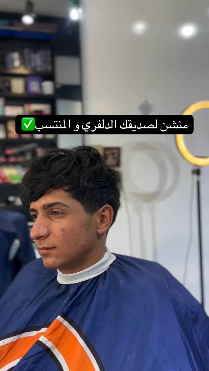 ***********
