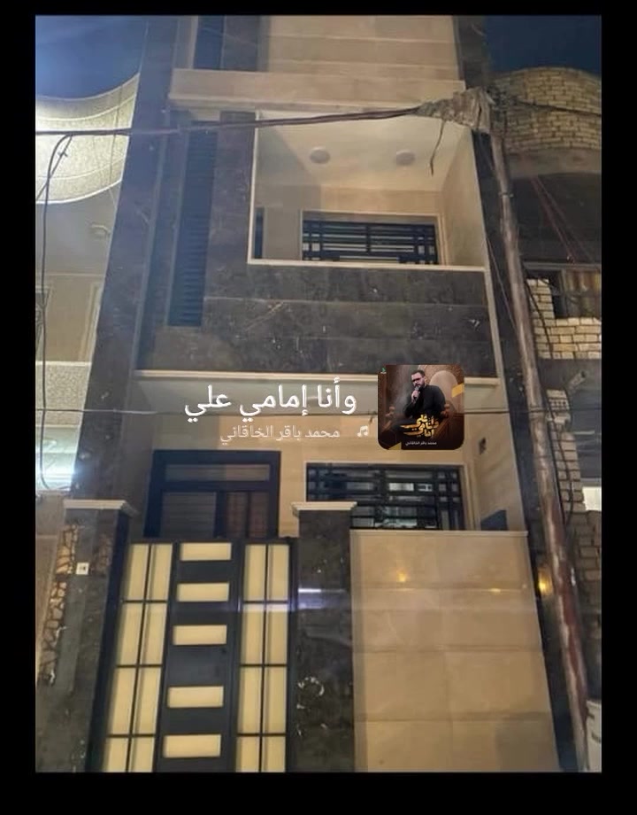 💫🌟مكتب دار النجوم للمقاولات العامه ،🌟💫

⭐عرض استثماري بموقع ممتاز من مكتبنا حصري ⭐مشتمل للبيع ⭐بناء زيرو جديد 
        
مساحه 81 
موقع جدا راقي حي القاهره الاوله 
قرب مجسر البنوك 
وبسعر تنافسي جدا مناسب عرض الشارع 8 متر منطقه هادئه
#بيع #شراء #ترميم #تنفيذ #تعقيب #ايجار #مشتملات #مقاولات_عامة  
أكفأ الكوادر المتخصصة باصباغ الدور والشقق
واجهات المنازل 
كادر متخصص ببناء المنازل والعمارات السكنية وإضافة البناء مع اشراف هندسي 
متوفر عروض بيع اراضي ومنازل جميع المساحات 

⭐عروض باسعار تنافسية على ⭐
ترميم وإضافة البناء ⭐⭐

زورو موقعنا 🎁🎁🎁
⭐موقعنا القاهرة شارع التانگي مقابيل جامع المثنى 🌟

للاستفسار الاتصال على الرقم التالي متوفر واتس اب حمزة*********** 

ملاحظة / العنده عقار  للبيع او بيت للايجار  ويريد يبيع او ايجاره يرجى ارسال كافة التفاصيل العقار مع ذكر السعر ورقم الهاتف 🌹
