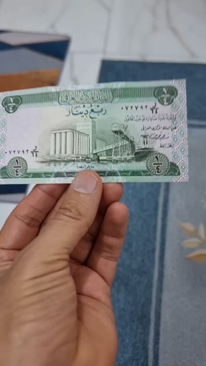 عرض مخفض ...
ربع دينار سايلو عدد (2) توقيع فوزي القيسي الحالات اباوت انسر ناصي كما موضح بالصور والفيديو 
السعر المطلوب (10) دولار


**إذا كنت صاحب هذا الإعلان وتريد حذفه لأي سبب، رجاءا أرسل رسالة إلى الدعم الفني**