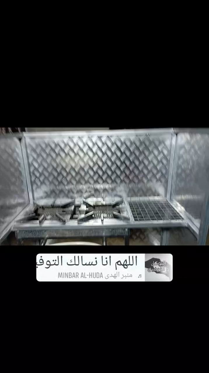 الأ ستفسار اتصل واتساب ***********
