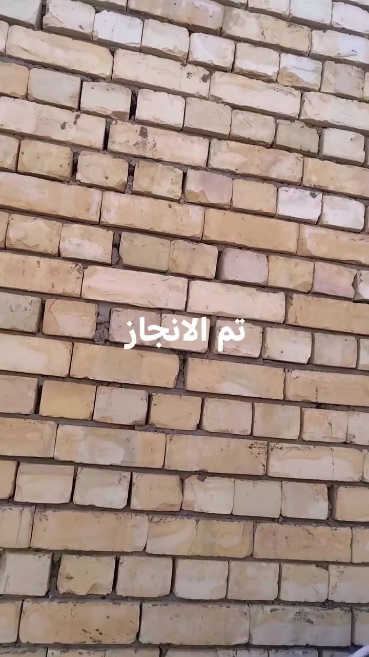 انحاز بيت مساحه 100م في كربلاء المقدسة حي العباس شغلنه واحد على واحد عل دبل انسب الاسعار ***********
