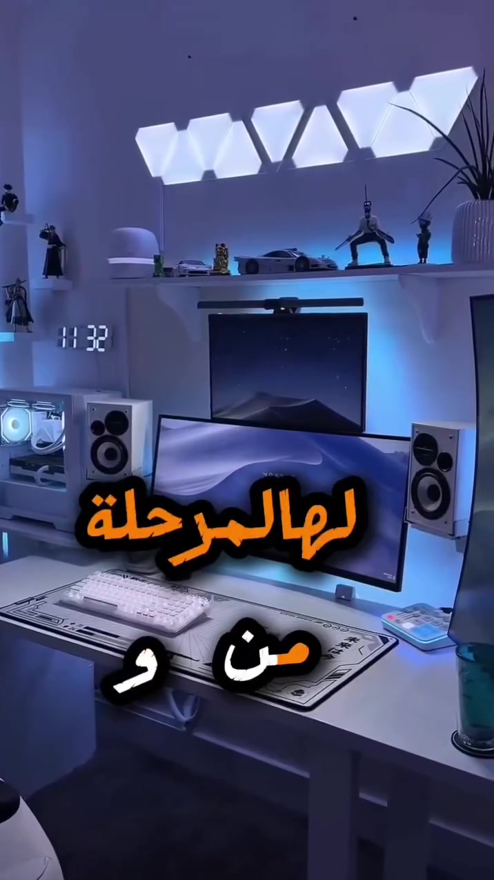 💻 جهازك يرجع كأنه جديد!

نقدم خدمة صيانة أجهزة الكمبيوتر باحترافية وسرعة، مع خدمة موقعية للمنازل والمكاتب.

✔️ صيانة
✔️ ترقية
✔️ تنظيف احترافي
✔️ تجميع أجهزة PC حسب الطلب

نعيد الحياة لجهازك... وكأنه جديد.
رابط https://linktr.ee/FIX_pc
الرقم للحجز 
***********بغداد
***********نجف
