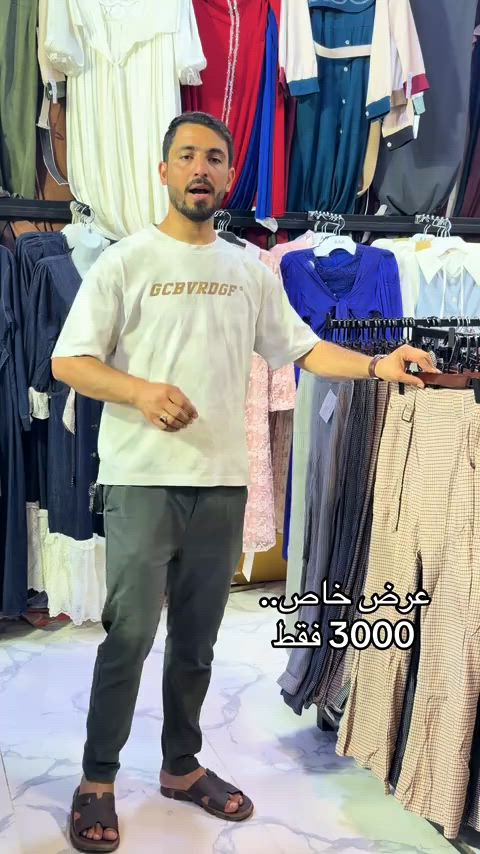 #كرستال_مول_الجدعه #لايك_متابعه #موصل_بغداد_كركوك_حله_نجف_بصره #الجدعه_الشارع_العام #اكسبلور 


**إذا كنت صاحب هذا الإعلان وتريد حذفه لأي سبب، رجاءا أرسل رسالة إلى الدعم الفني**