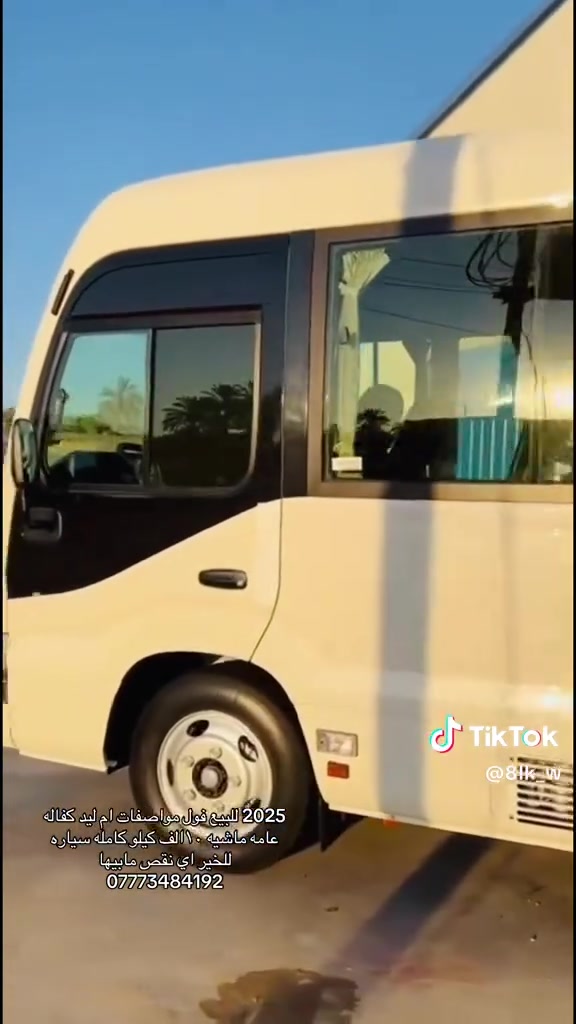 *********** للبيع 2025 ام اليد
