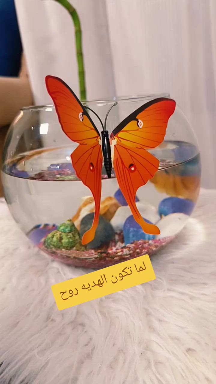 لما تكول الهديه روح تأنس بها 
واحلى فقره التوصيل المجاني داخل الكوت


**إذا كنت صاحب هذا الإعلان وتريد حذفه لأي سبب، رجاءا أرسل رسالة إلى الدعم الفني**