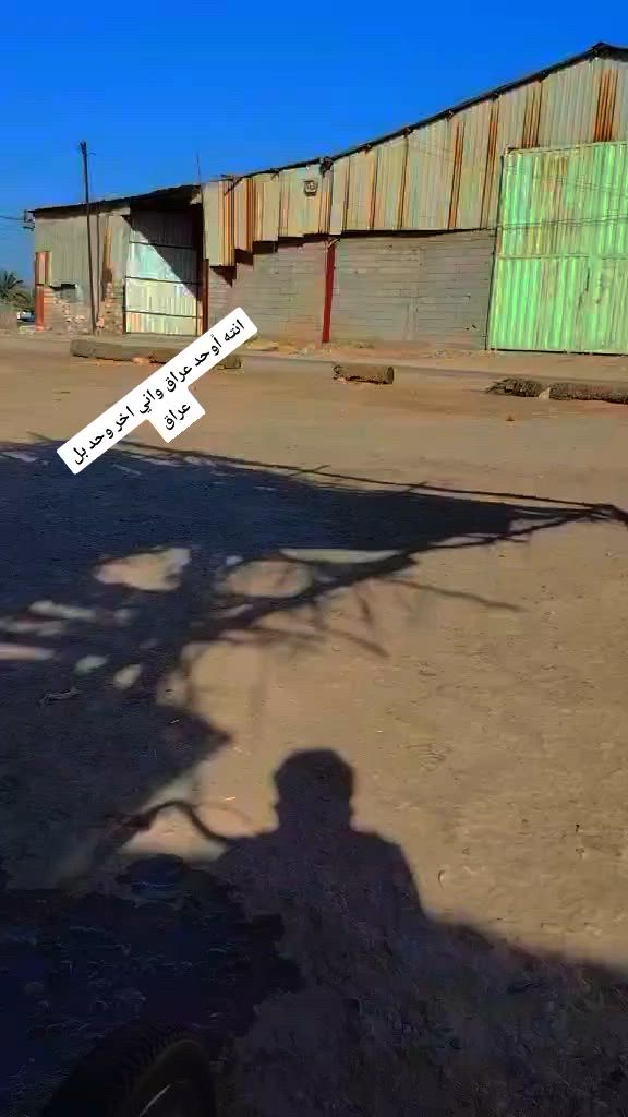سلام عليكم بسكل للبيع بسكل فول نضافه ما عيز برغي بسكل حويه ما صارلي هوه من نزلته شركه ليدز موديل 21 مكاني ابو صخير  قرب مطعم ساقي  سعر 160بي مجال حسبت جيه


**إذا كنت صاحب هذا الإعلان وتريد حذفه لأي سبب، رجاءا أرسل رسالة إلى الدعم الفني**