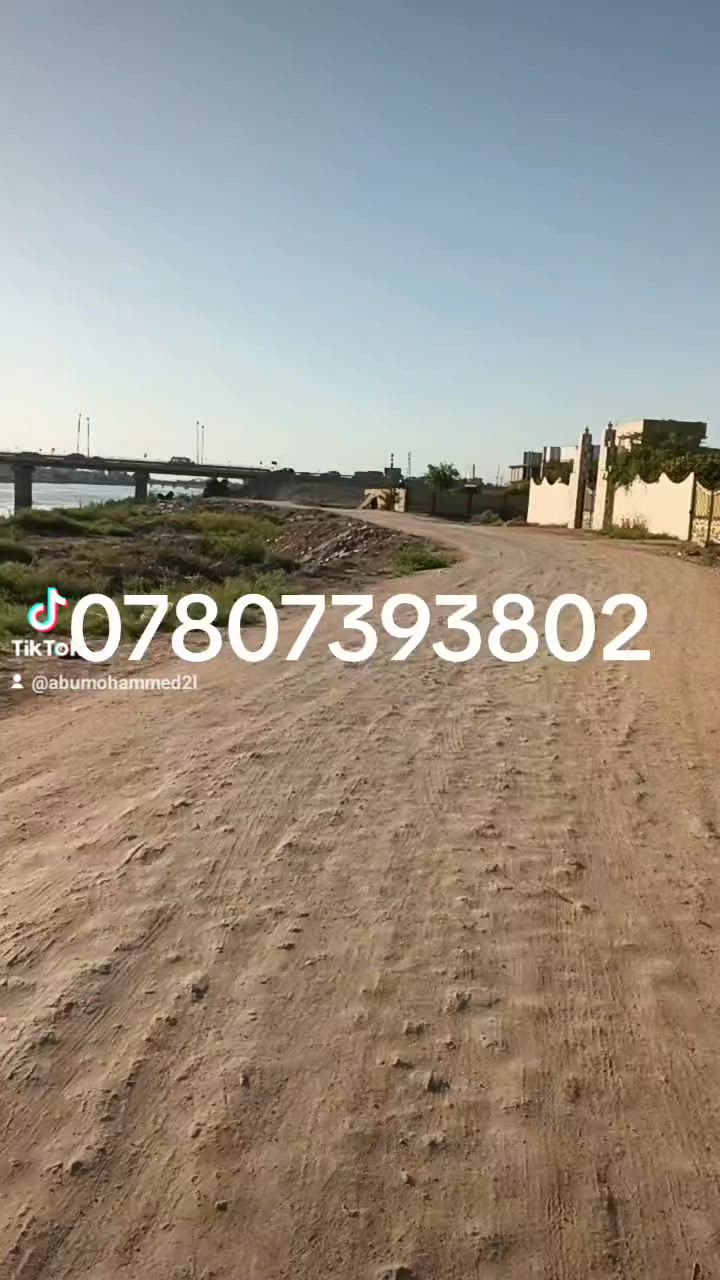 قطعه للبيع طابو زراعي سند 25 مساحه 235 متر اطوريج حوالي خلف دكتور قتيبه كافة الخدمات سعره مناسب ***********
